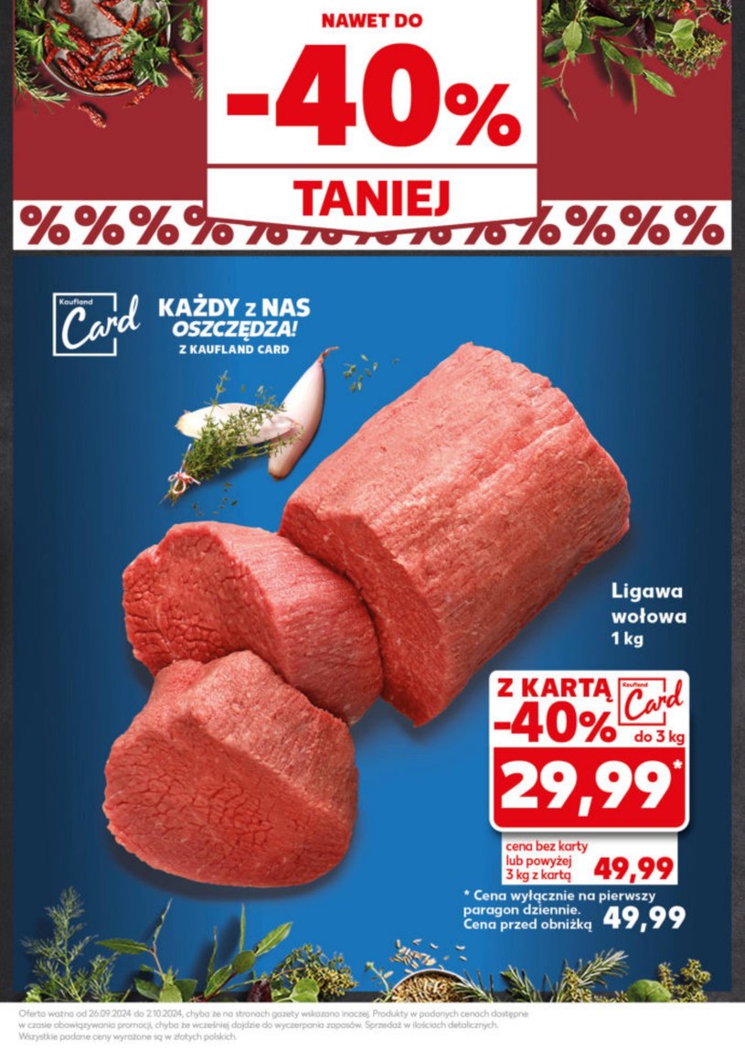 Gazetka: Mocny Start - Kaufland - strona 17