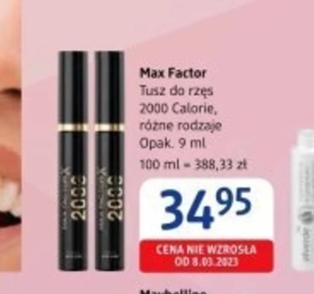 Туш Max Factor