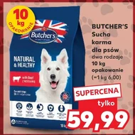 Корм для собак Butcher's