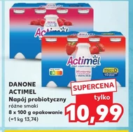 Випий Actimel