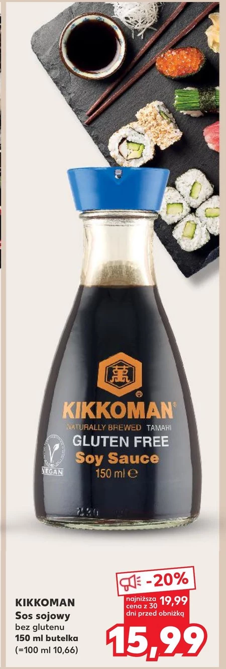 Kikkoman Naturalnie warzony bezglutenowy sos sojowy Tamari 150 ml