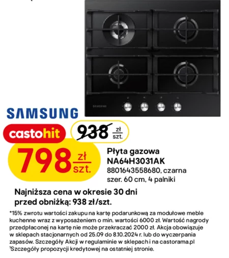 Płyta gazowa Samsung