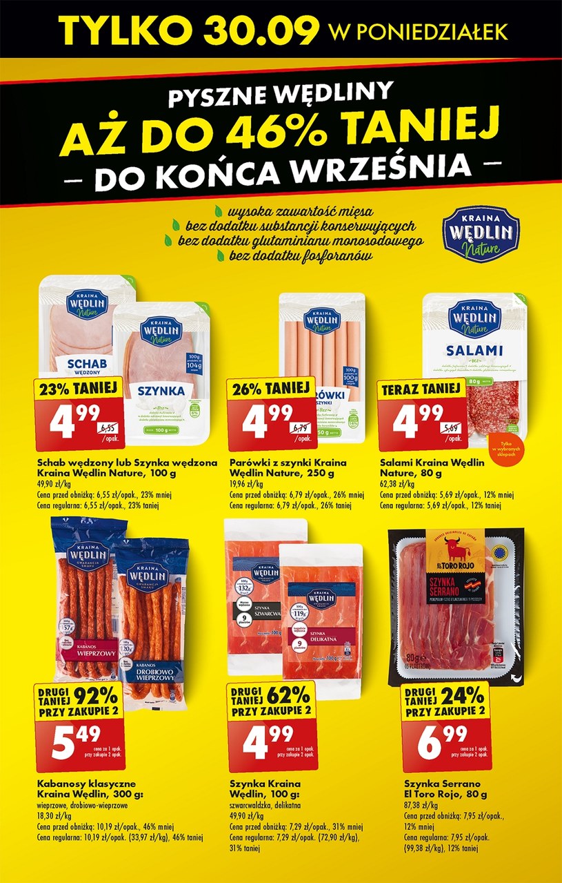 Gazetka: Wielkie promocje na małe wydatki - Biedronka - strona 74