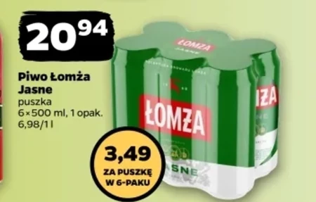 Пиво Łomża