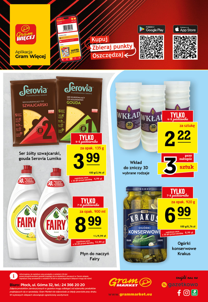 Gazetka: Super oferta w Gram Market  - strona 16