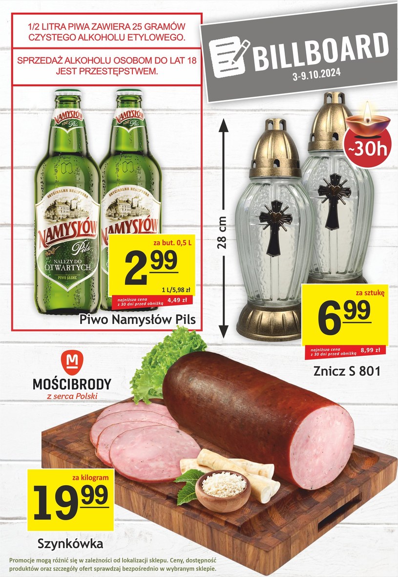 Gazetka: Super oferta w Gram Market  - strona 17