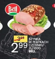 Шинка Bell