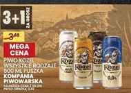 Пиво Kozel