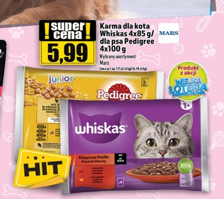 Корм для котів Whiskas, Pedigree