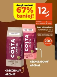 Мелена кава Costa Coffee