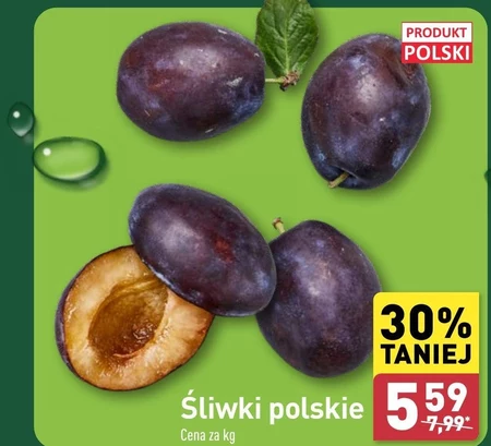 Сливи Polski