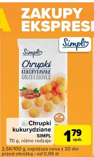 Кукурудзяні чіпси Simple