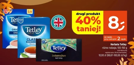 Чай Tetley