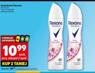 Дезодорант Rexona