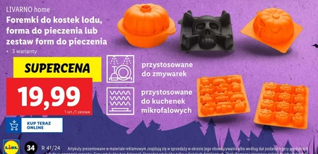 Форма для льоду Livarno