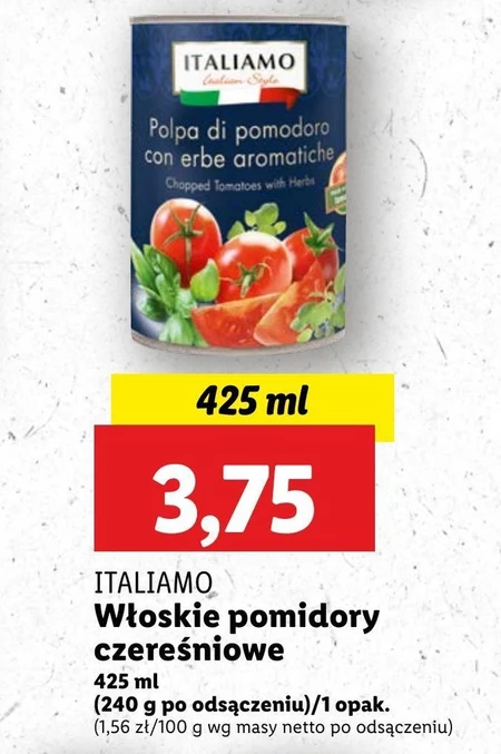 Помідори Italiamo