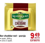 Чеддер Kerrygold