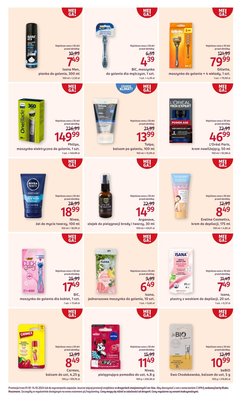 Gazetka: Rossmann - MEGA! Ci się opłaca - strona 7