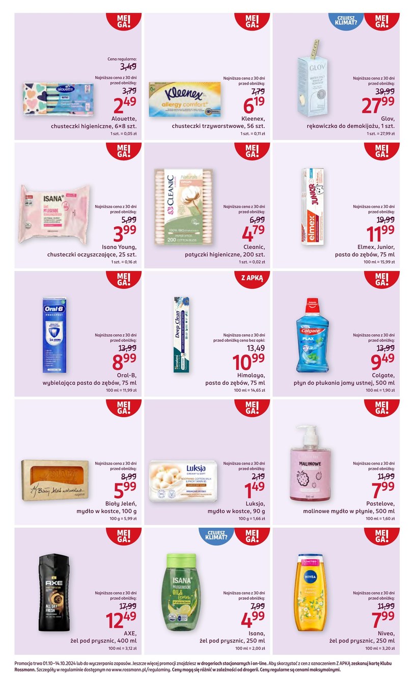 Gazetka: Rossmann - MEGA! Ci się opłaca - strona 5