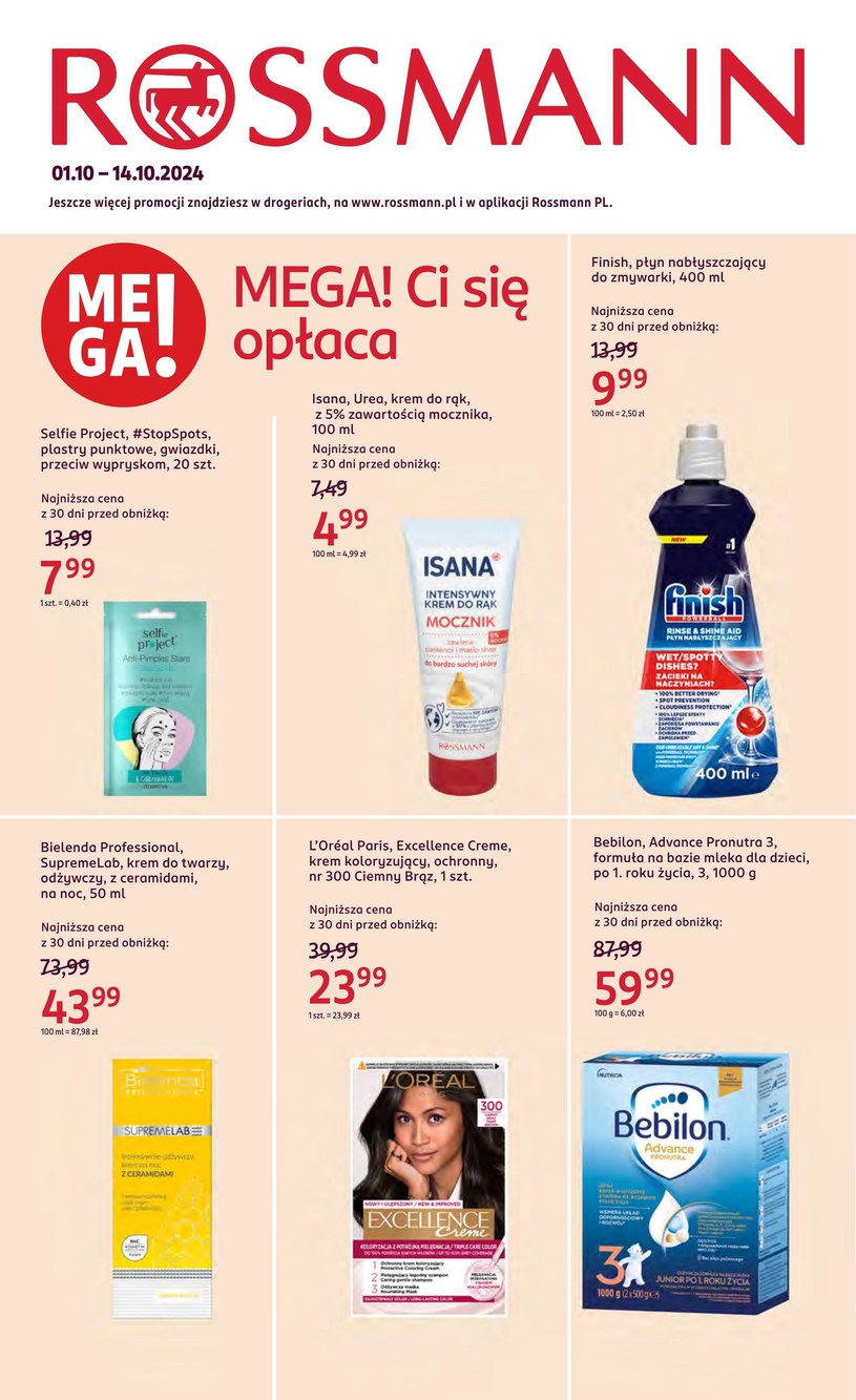 Gazetka promocyjna Rossmann - wygasła 4 dni temu