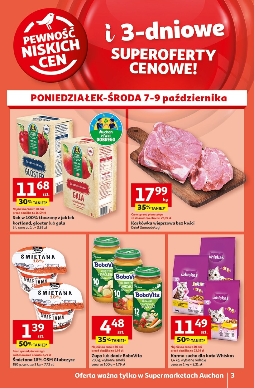 Auchan Supermarket