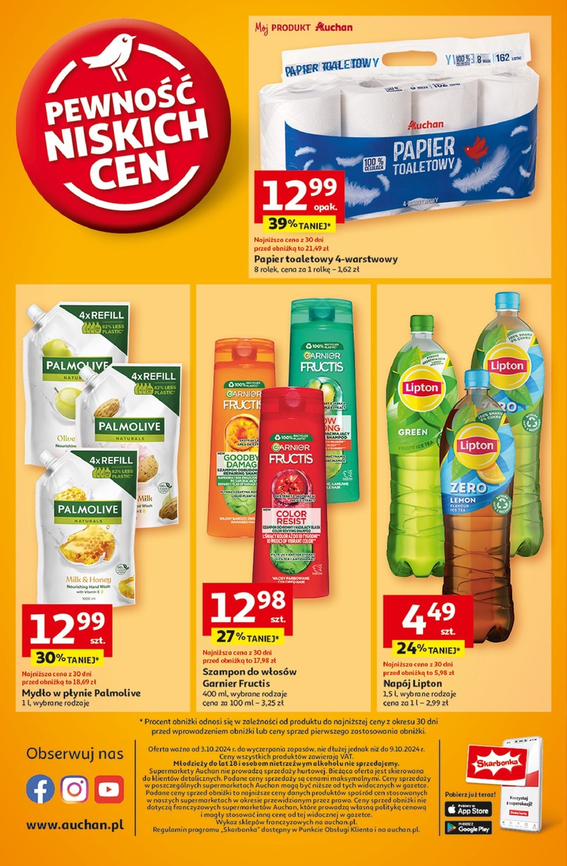 Auchan Supermarket