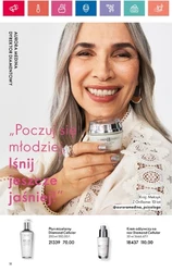 Oriflame - jaka jest twoja historia?