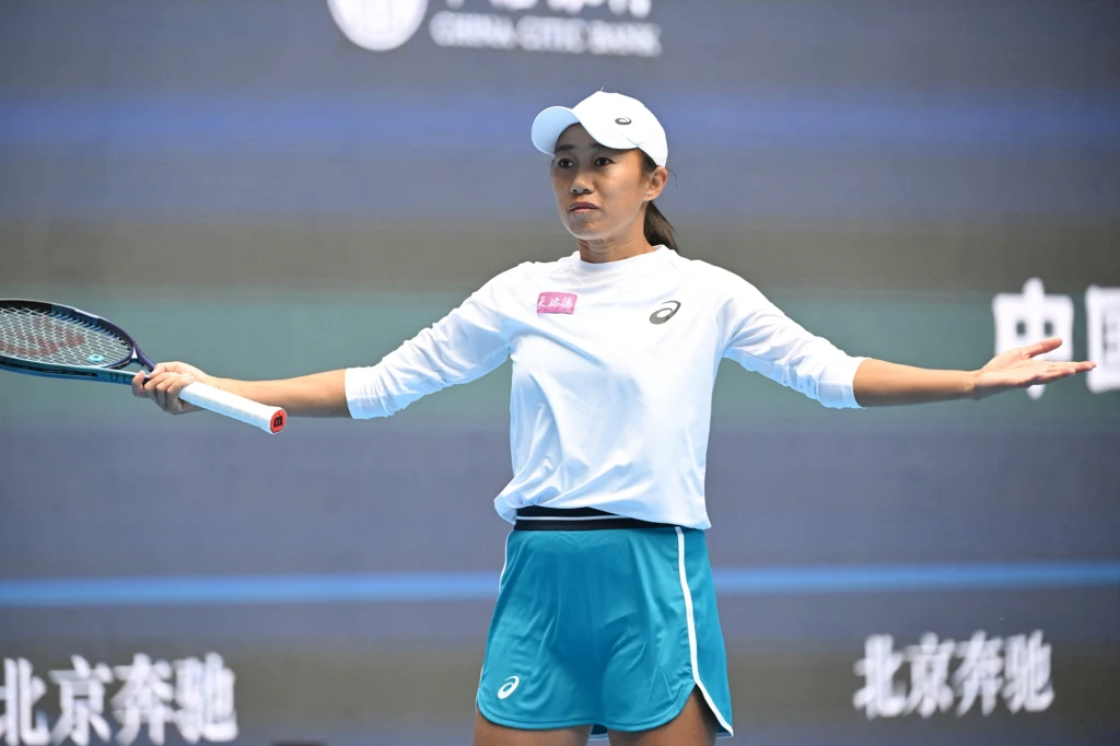 Shuai Zhang Shuai Zhang