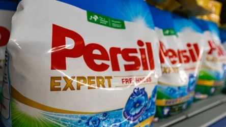 Proszek do prania Persil