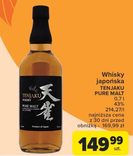 Whisky Tenjaku