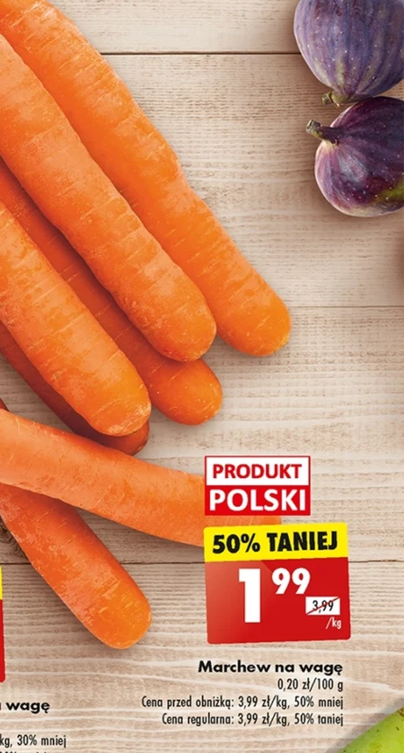 Морква Polski