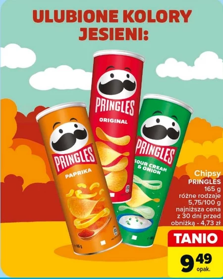 Чіпси Pringles