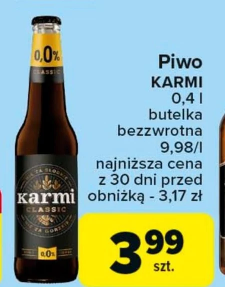 Пиво Karmi