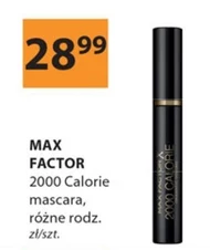 Туш Max Factor