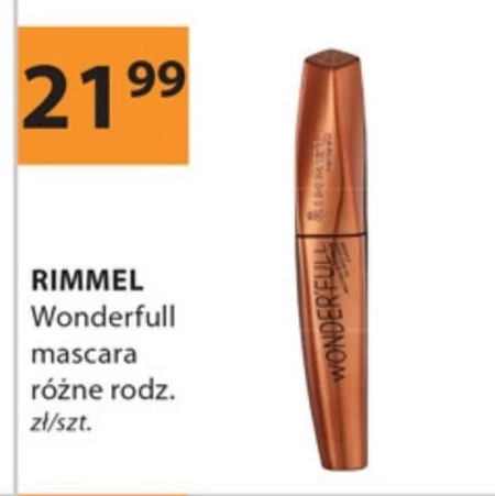 Туш Rimmel