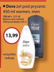 Żel pod prysznic Dove