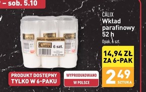 Wkład parafinowy Calix niska cena