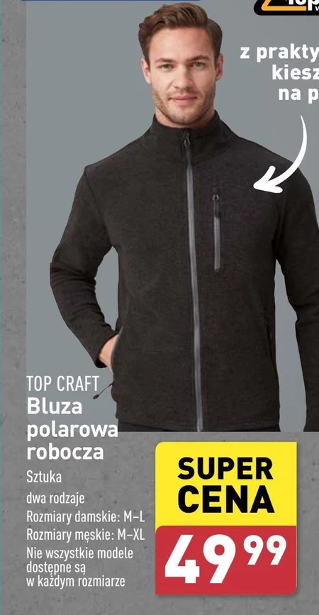 Bluza polarowa Top Craft