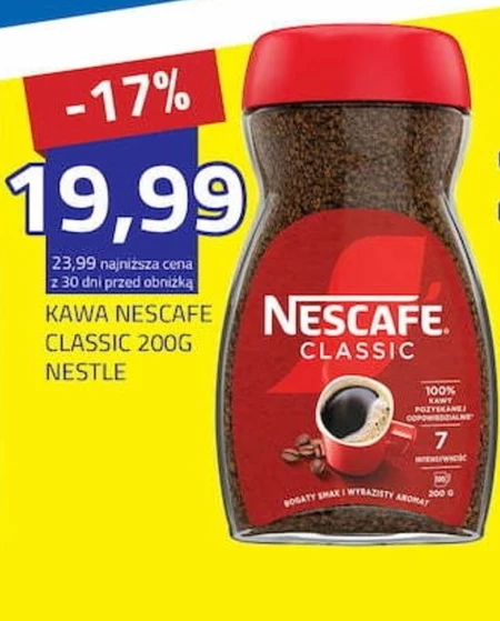 Кава Nescafe