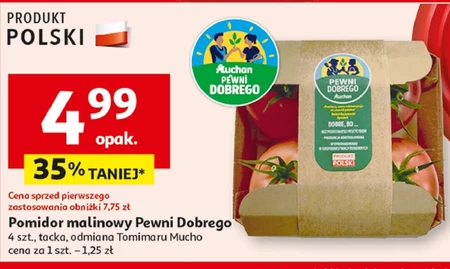 Помідори Pewni Dobrego