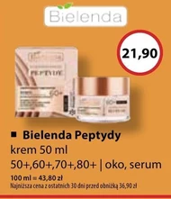 Крем для обличчя Bielenda