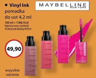 Помада Maybelline