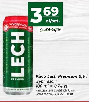 Lech Premium Piwo jasne 500 ml niska cena