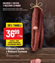 Kiełbasa