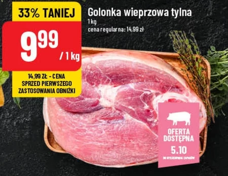 Golonka wieprzowa