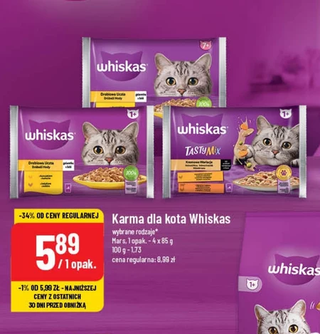 Корм для котів Whiskas