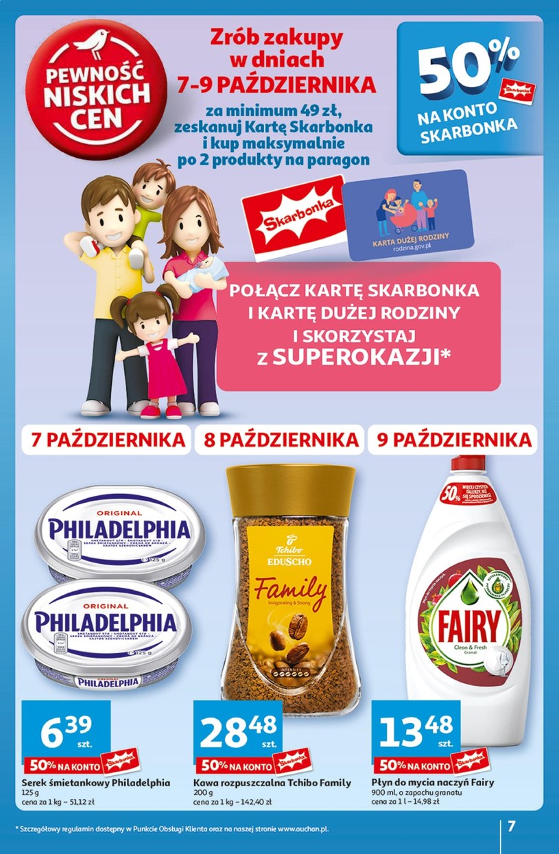 Gazetka: Mega okazje w Auchan Hipermarket  - strona 7