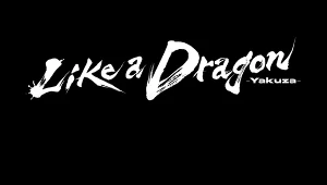 "Like a Dragon: Yakuza"