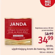 Крем для обличчя Janda