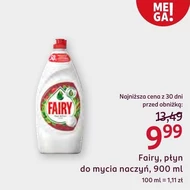 Засіб для миття посуду Fairy